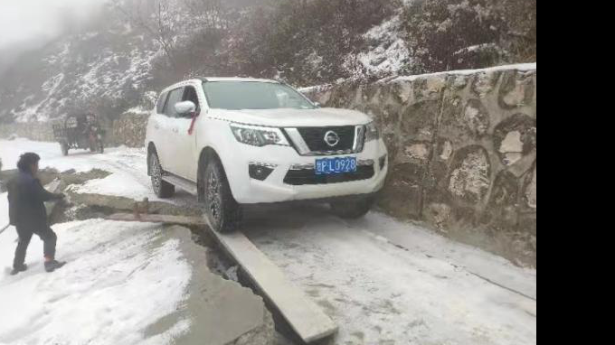 鑒定解危助安居 履職為民顯擔(dān)當(dāng)甘肅省城鄉(xiāng)規(guī)劃設(shè)計(jì)研究院有限公司工程檢測(cè)鑒定分院赴舟曲開展全縣農(nóng)村疑似危房安全性鑒定工作