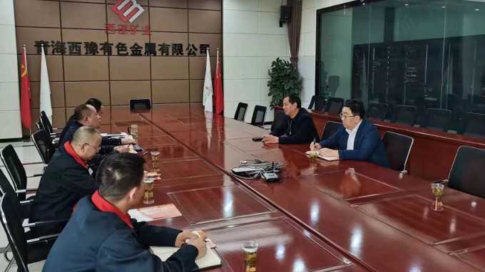 甘肅省建設(shè)監(jiān)理有限責(zé)任公司黨委書記、董事長魏和中一行赴西部礦業(yè)青海西豫有色金屬有限公司進行合作洽談
