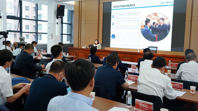 甘肅工程咨詢(xún)集團(tuán)黨委理論學(xué)習(xí)中心組舉行學(xué)習(xí)（擴(kuò)大）會(huì)：專(zhuān)題學(xué)習(xí)元宇宙和數(shù)字經(jīng)濟(jì)、數(shù)字技術(shù)等知識(shí)，馬明主持并講話(huà)