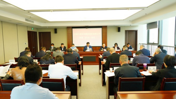 甘肅工程咨詢集團(tuán)召開黨委（擴(kuò)大）會議專題傳達(dá)學(xué)習(xí)省委書記胡昌升指示精神并安排部署相關(guān)工作