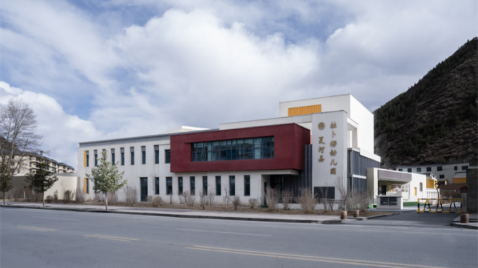 甘肅工程咨詢集團(tuán)設(shè)計(jì)項(xiàng)目榮膺亞洲大獎