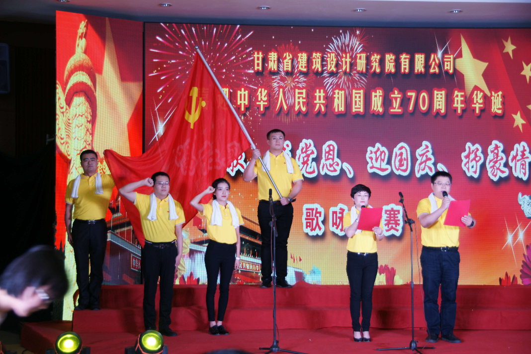 1564803627310063159.png J:集團網站模塊黨群建設職工風采_0_1_7.png