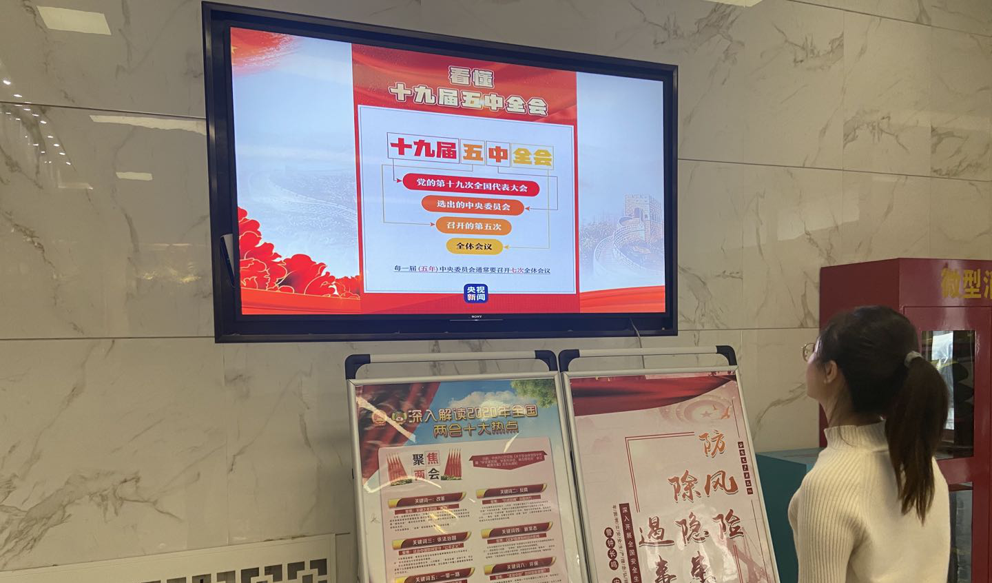 1605838748277017881.png 3.png