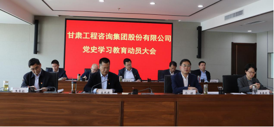 1616036738824078215.png 動(dòng)員1.png