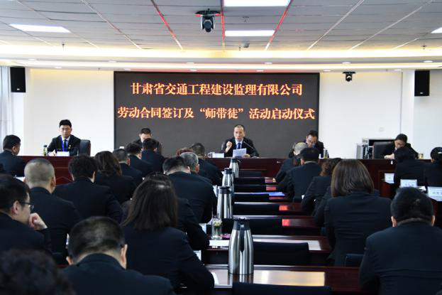 1618976942579048147.png 師帶徒1.png