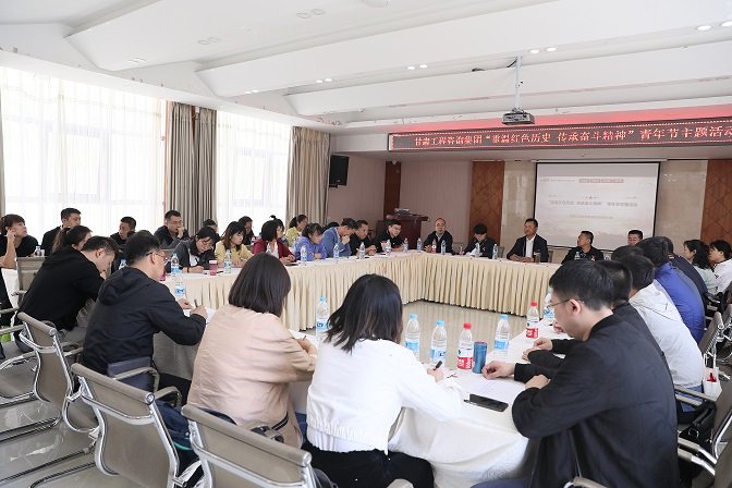 1620957051045058340.jpg 青年節活動3+.jpg