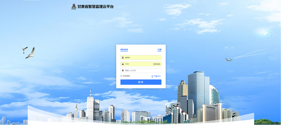 1622009913326026933.png BIM 5.png