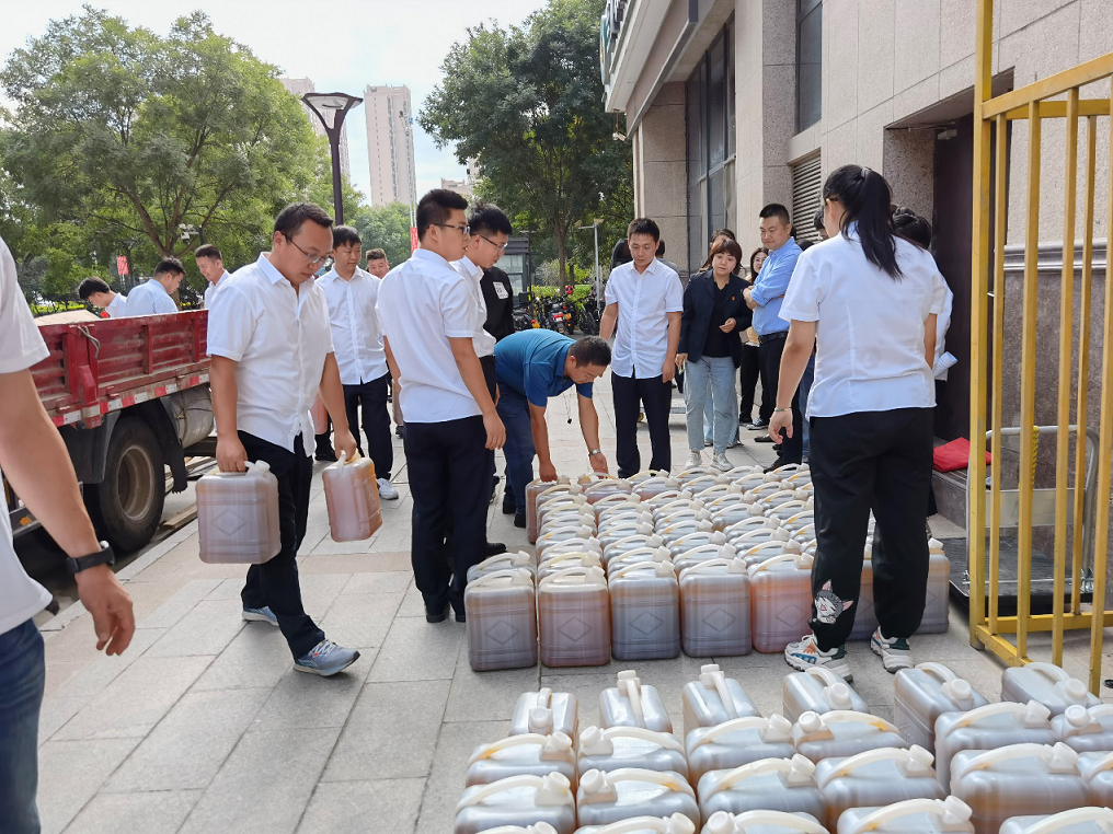 1632273708786057594.png 招標2.png